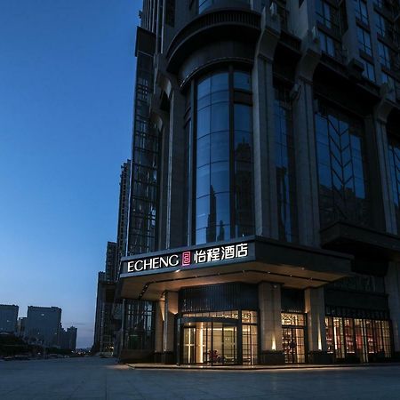 Echeng Hotel Changsha Eksteriør billede