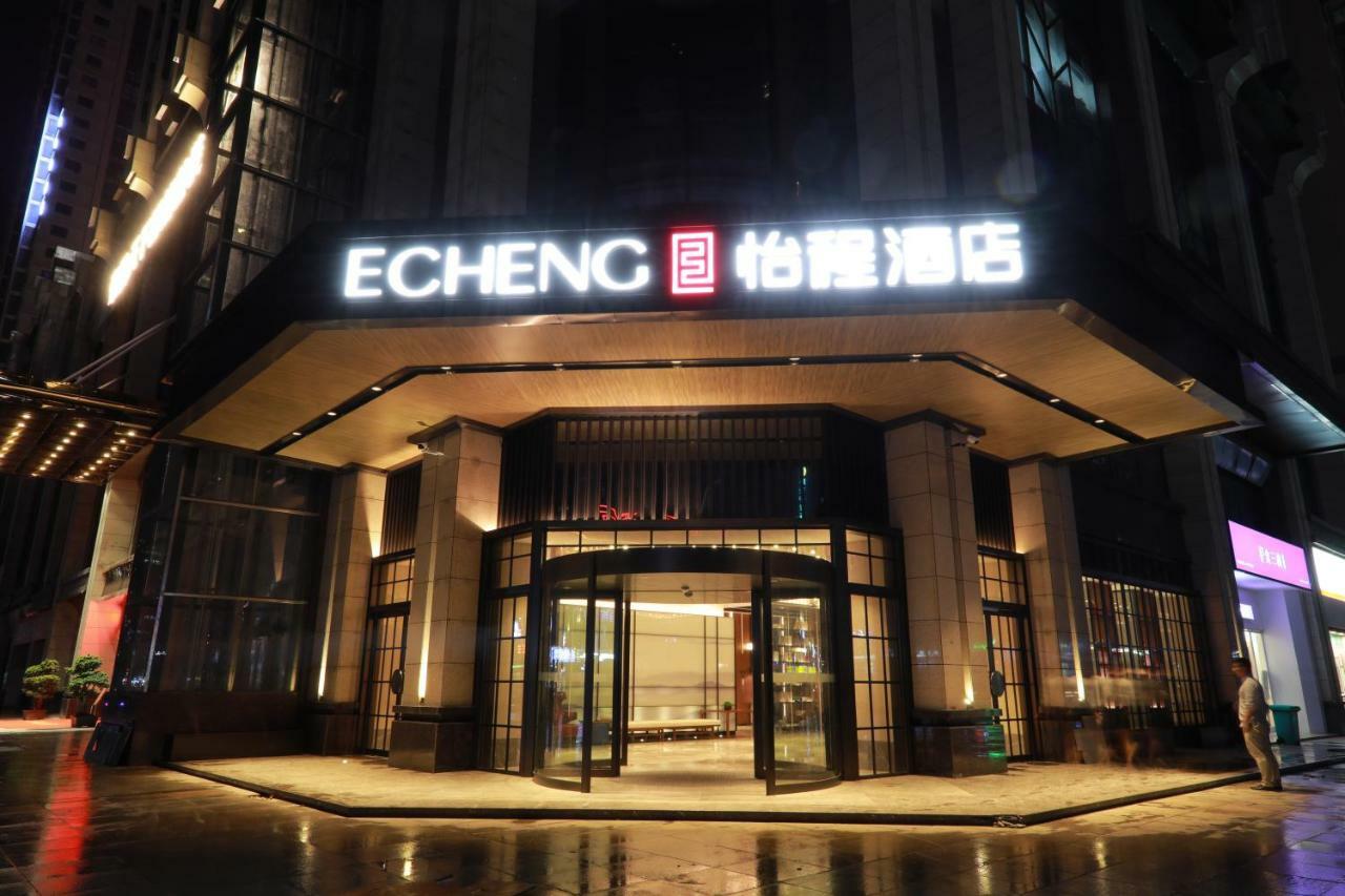 Echeng Hotel Changsha Eksteriør billede