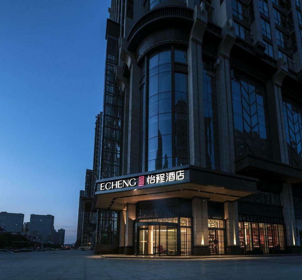 Echeng Hotel Changsha Eksteriør billede