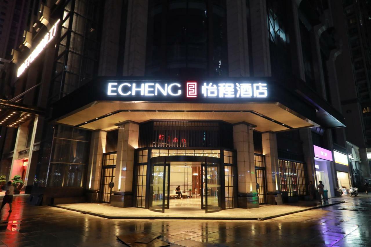 Echeng Hotel Changsha Eksteriør billede